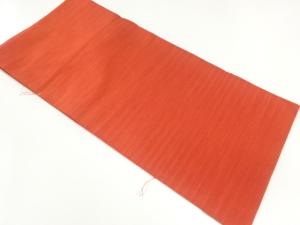 未使用品　綴れ霞模様織り出し名古屋帯